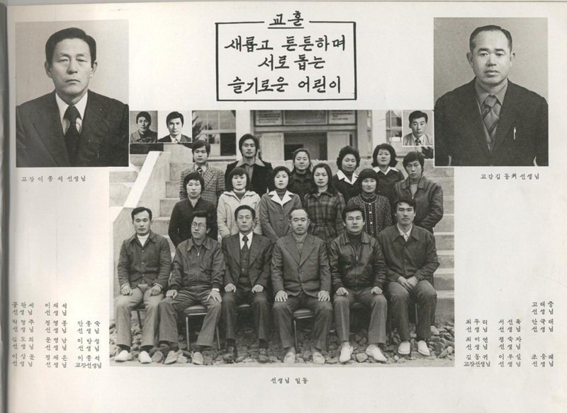 원량 이미지