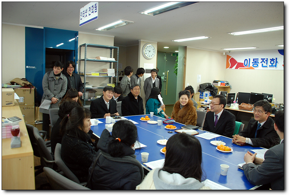 주식회사시그널 이미지
