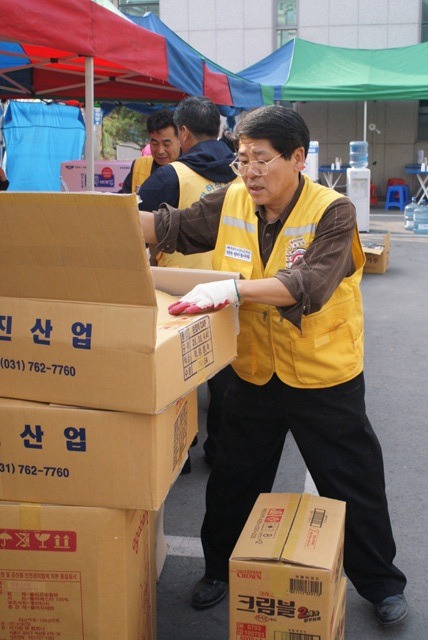 제일문구분식 이미지