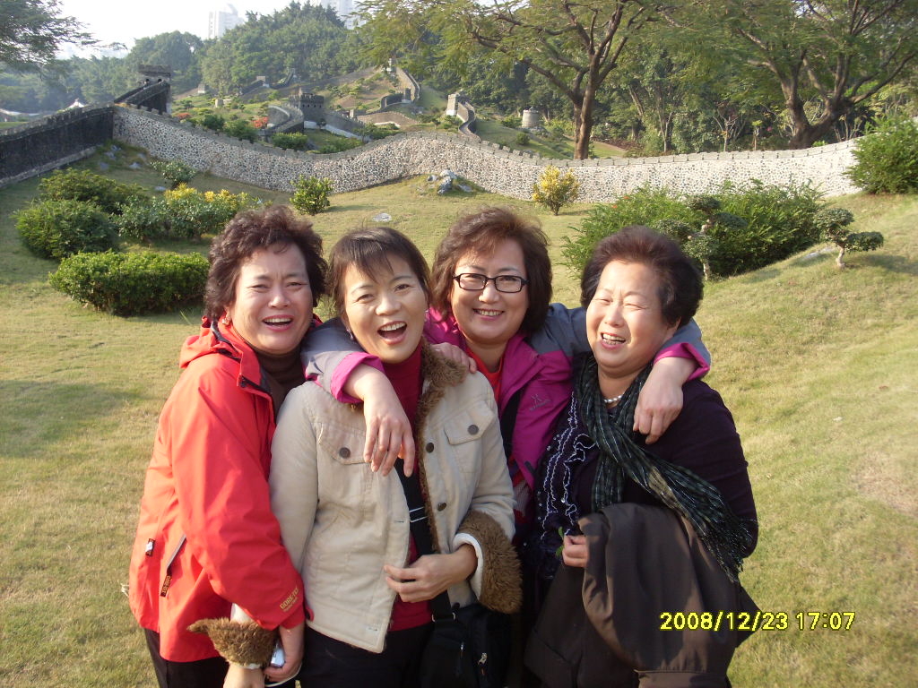원향 이미지