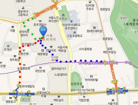 문화지업사 이미지
