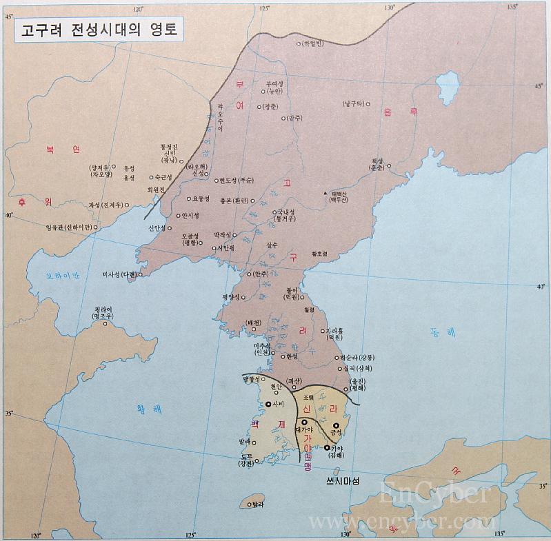 고구려의_쩌는_위엄.jpg | 인스티즈
