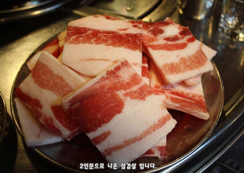 구이친구 이미지