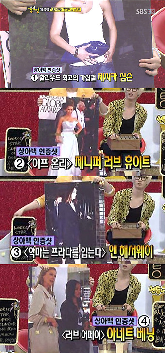 상아패션 이미지