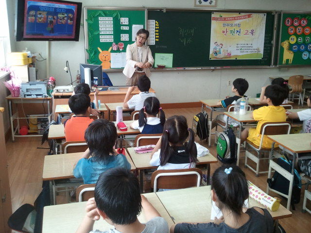 어룡초등학교 이미지