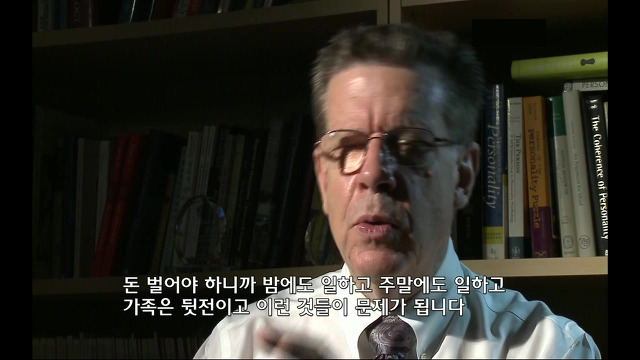 [KBS스페셜] 대한민국은 행복한가...ㅠㅠㅠ완전 강추ㅠㅠ | 인스티즈