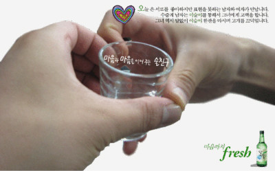 예전광고 이미지