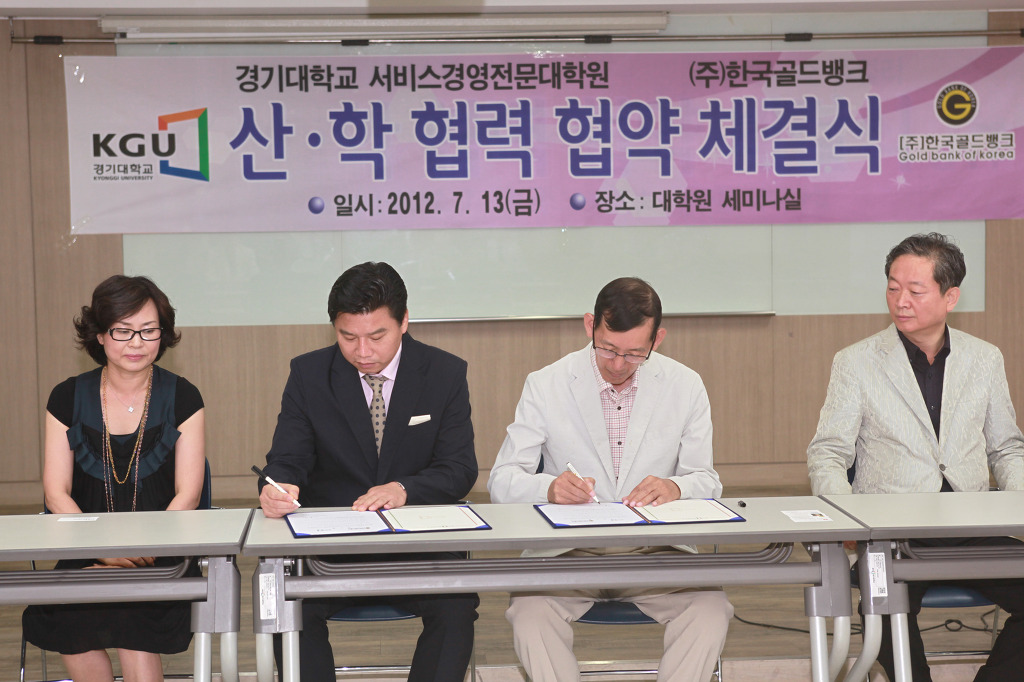 서비스뱅크주 이미지