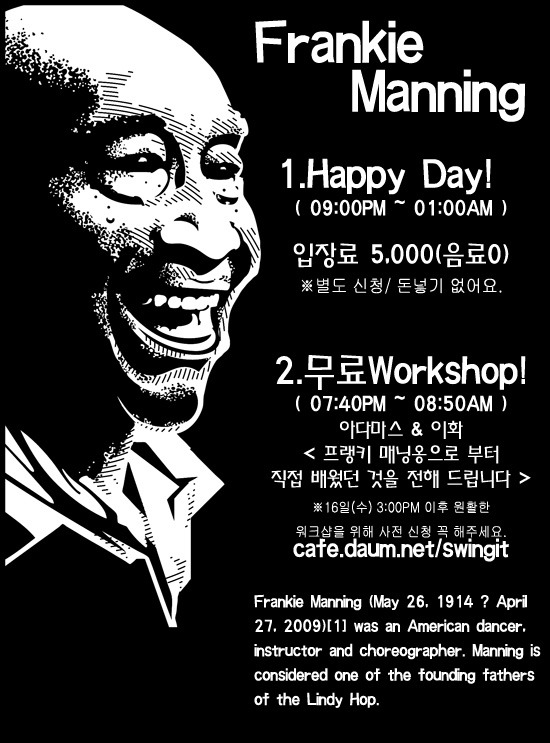 애플바 이미지