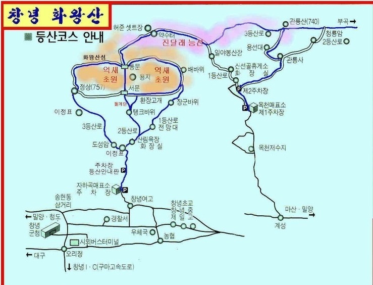 뚜레쥬르성서 이미지