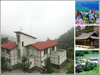학가산우래자연휴양림 이미지