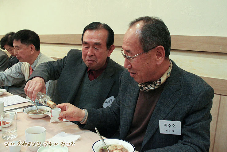 무지개화원 이미지