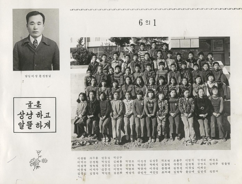 원량 이미지