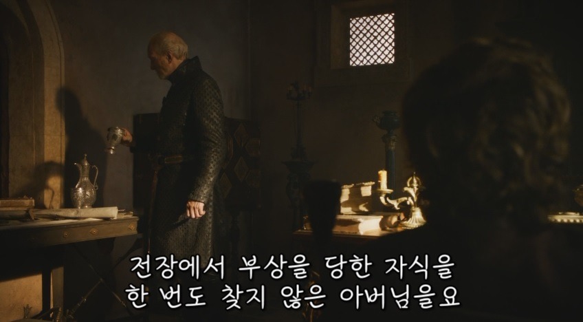 왕좌의 게임 시즌3 불쌍한 티리온.JPG | 인스티즈