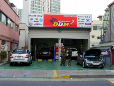 BDM 이미지