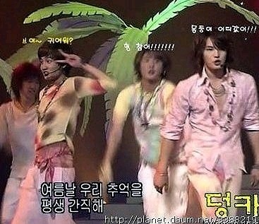 동방에너지 이미지