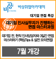 씨아이템프러리주 이미지