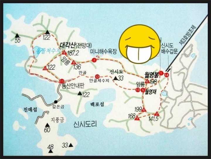 갈뫼산장 이미지