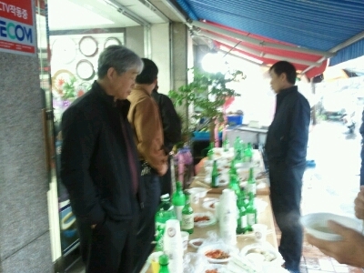 명금당 이미지