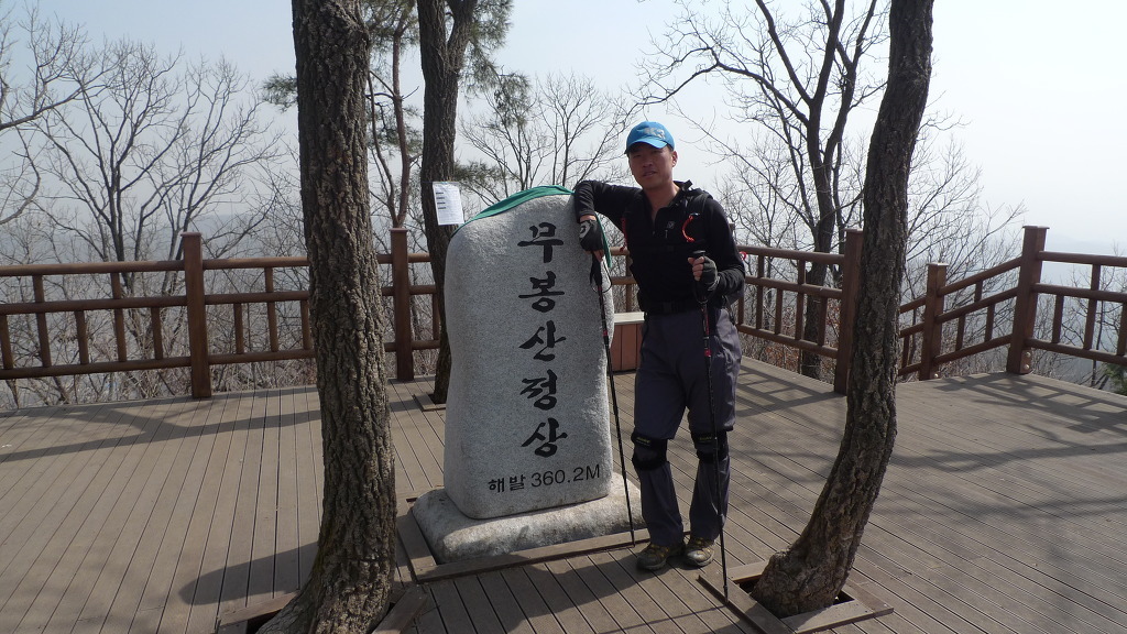 함봉산 이미지