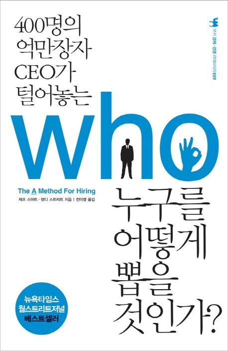 이다온컨설팅 이미지