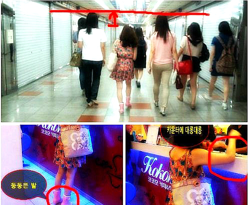 춘삼댁 이미지