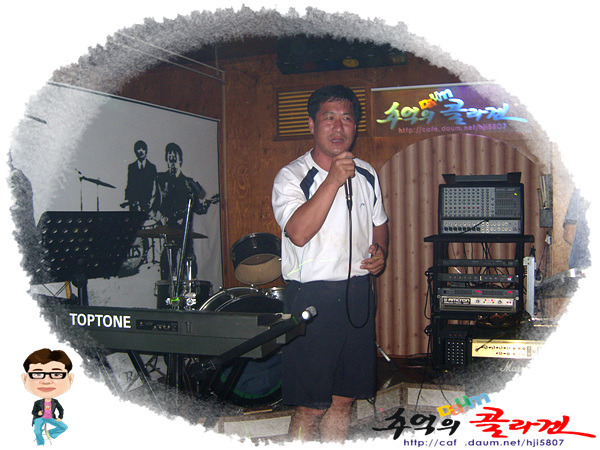 창영운수 이미지