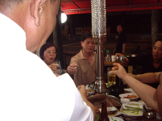 흥복식당 이미지