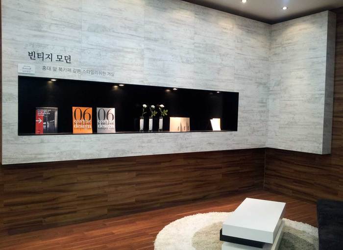 마루디자인 이미지