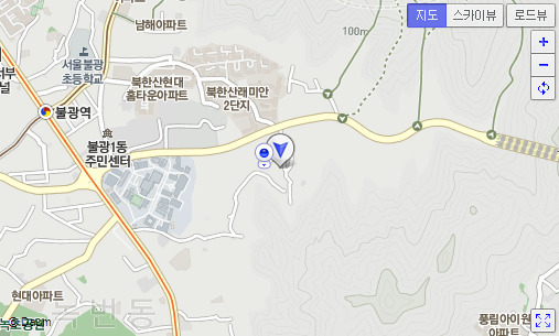구립불광어린이집 이미지