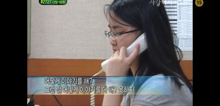 [생방송오늘아침] 충격부부 제2탄 스압엄청나긔ㅠㅠ | 인스티즈