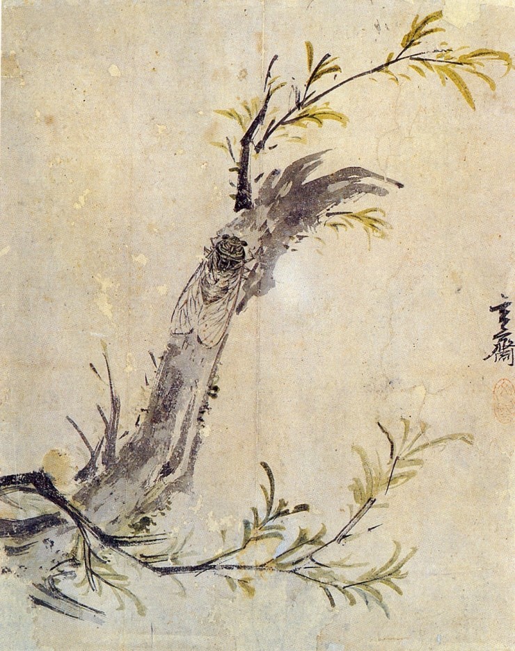 명선 이미지