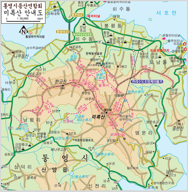 통영767 이미지