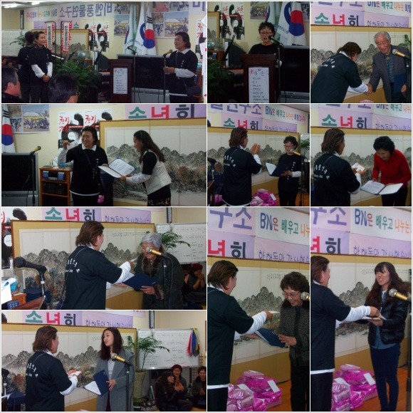 비엔풍물연구소 이미지