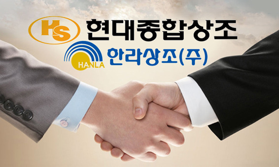 미래종합시스템 이미지