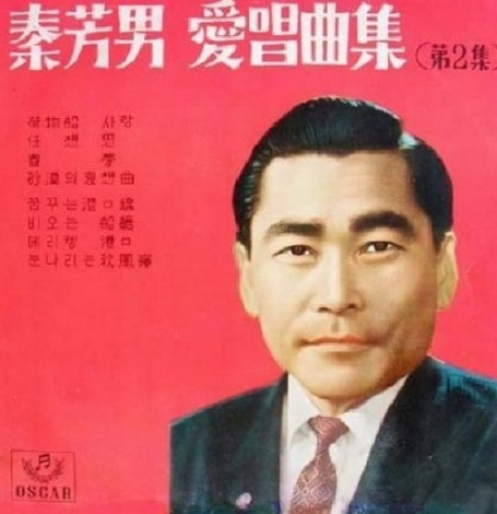 이내선아 이미지