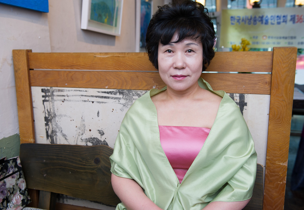 한국시낭송예술인협회 이미지