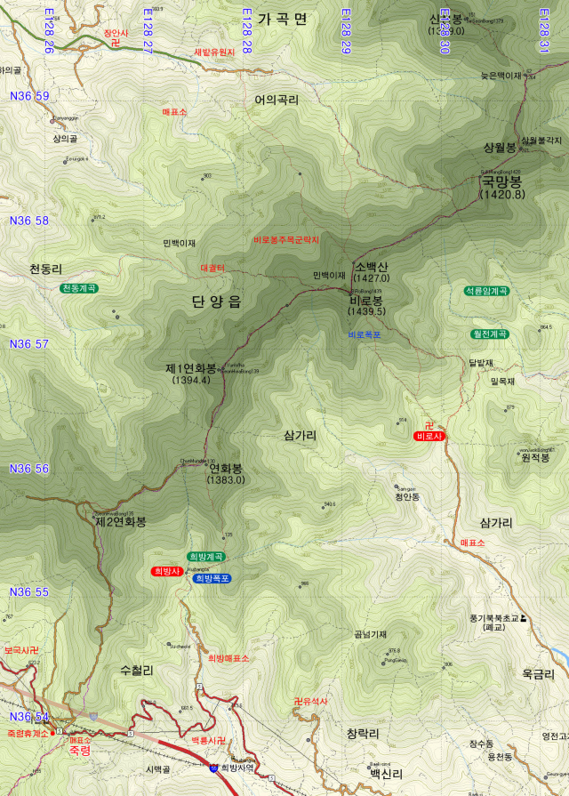 상서충전소 이미지