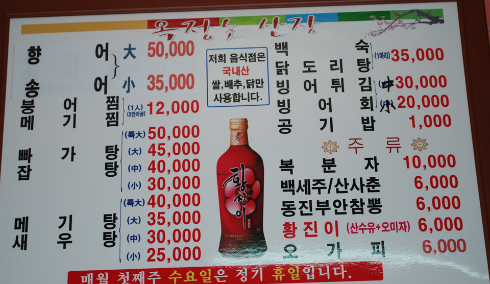 이름 이미지