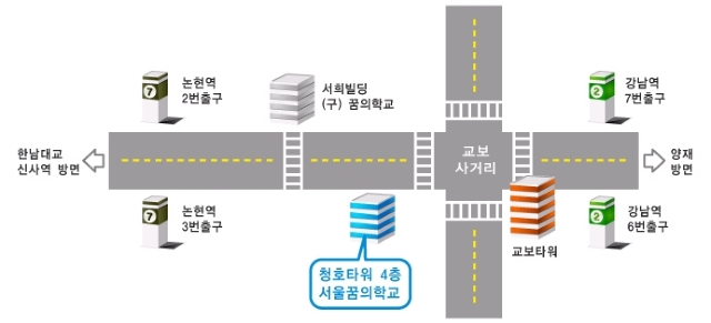 월드리더스쿨 이미지