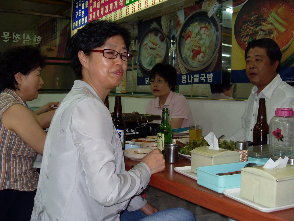 영자네 이미지