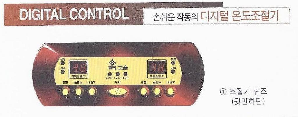 도형디자인가구 이미지