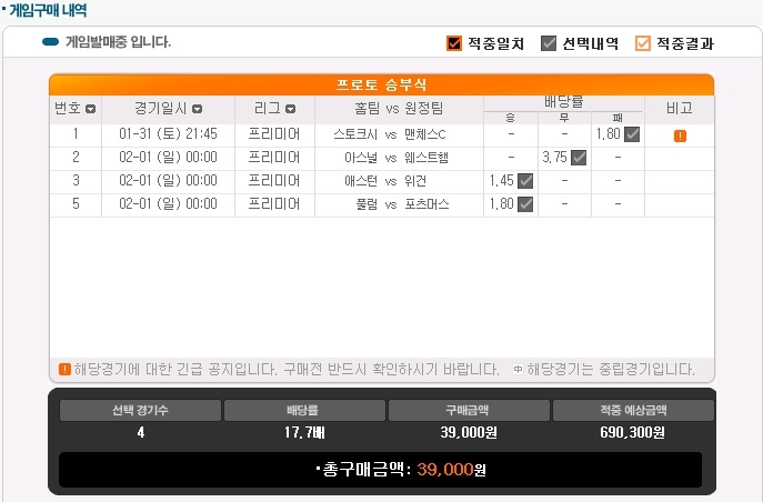 생각대로 이미지