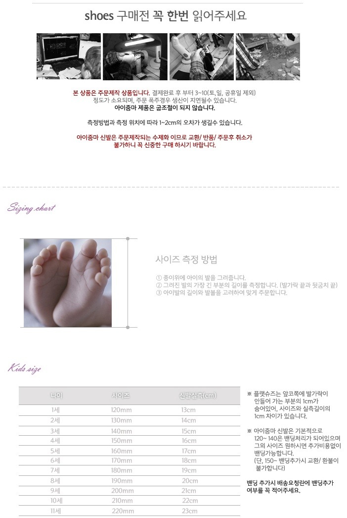 엄마와아이 이미지