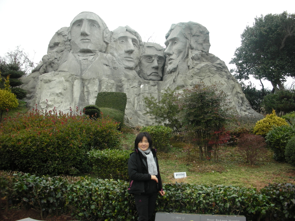 소인국테마파크 이미지
