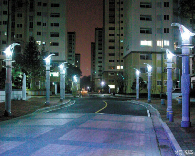 베스트조명 이미지