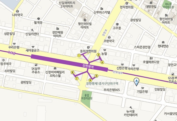 ㈜한일물류 이미지