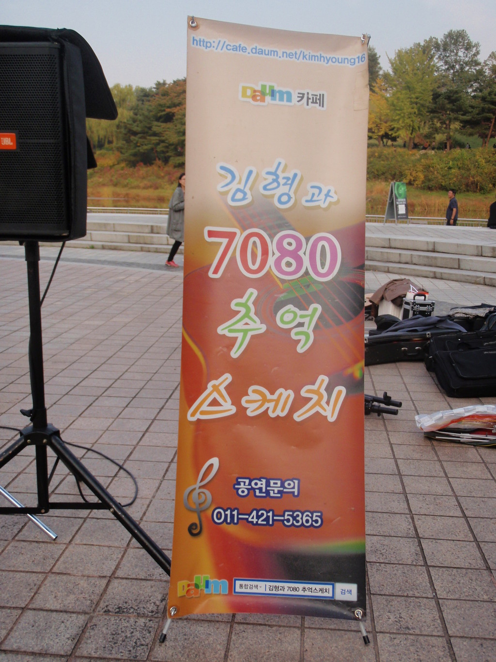 추억스케치 이미지