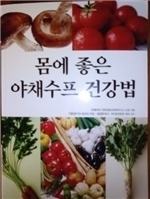 최근희소식 이미지
