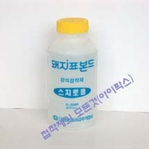 대흥공업(주) 이미지